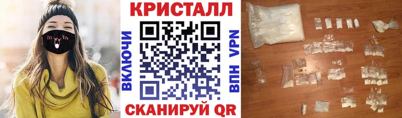 Амфетамин VHQ Саянск