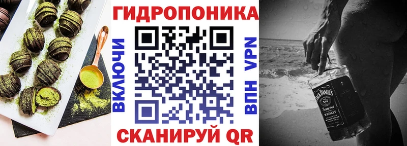 Еда ТГК марихуана  KRAKEN рабочий сайт  Саянск 