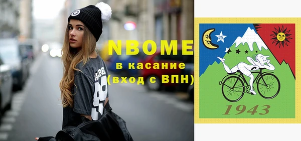 винт Аркадак