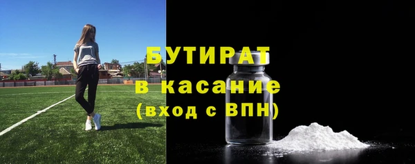 героин Арсеньев