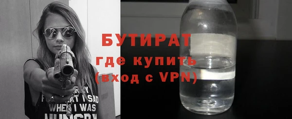 винт Аркадак