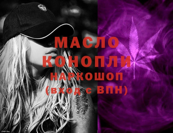 героин Арсеньев
