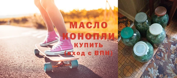 героин Арсеньев