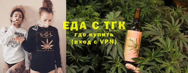 героин Арсеньев