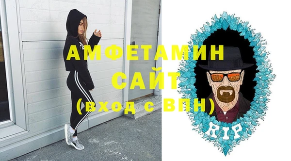 героин Арсеньев