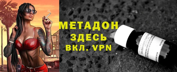 винт Аркадак