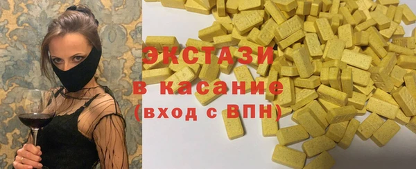 винт Аркадак