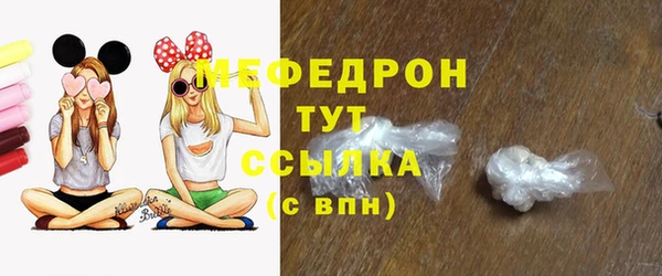 героин Арсеньев