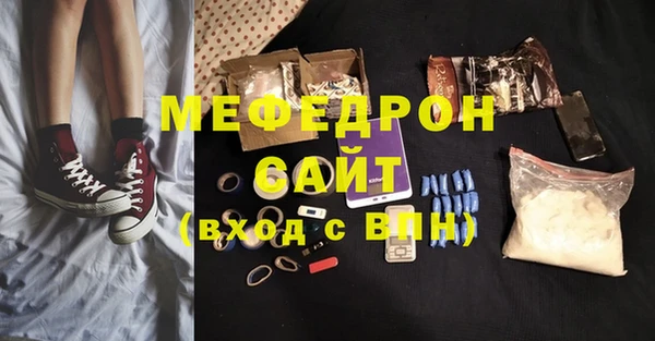 героин Арсеньев