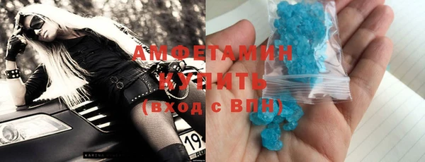 героин Арсеньев