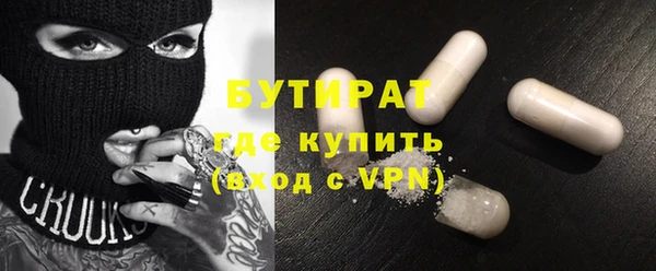 винт Аркадак