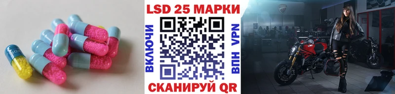 Лсд 25 экстази ecstasy  ОМГ ОМГ онион  Саянск 